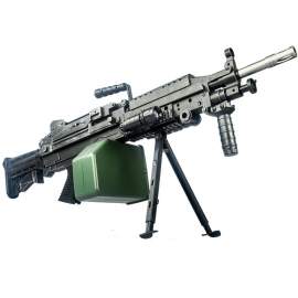 M249 new version