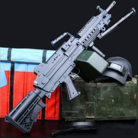 M249 new version